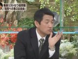 2012-4.12大阪NEWSバトル「役所への悪口は自由」
