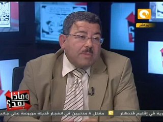 وماذا بعد: الكاريكاتير ..وطريقة باراك أوباما في الحكم