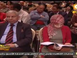 من جديد: مؤتمر التوافق الوطني حول الدستور الجديد