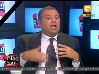 وماذا بعد: واشنطن بوست: هل الأقباط ضعفاء بدون شنودة؟