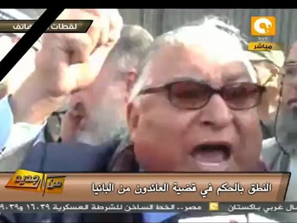 من جديد: المحكمة العسكرية تبرئ الإسلامبولي والظواهري