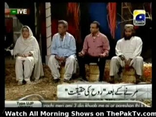 Utho Jago Pakistan - 13th April 2012 - Part 1/6