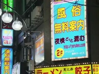 shiawase_ni_naritai_-_02_part_3