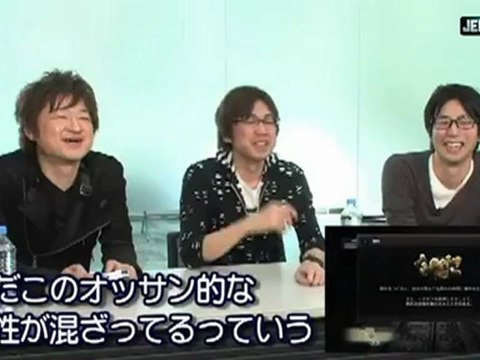 Platinum Games joue à Tokyo Jungle