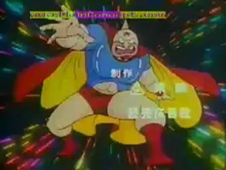 Honoo no Kinnikuman reverse