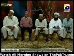 Utho Jago Pakistan - 13th April 2012 - Part 5/6