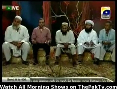 Utho Jago Pakistan - 13th April 2012 - Part 5/6