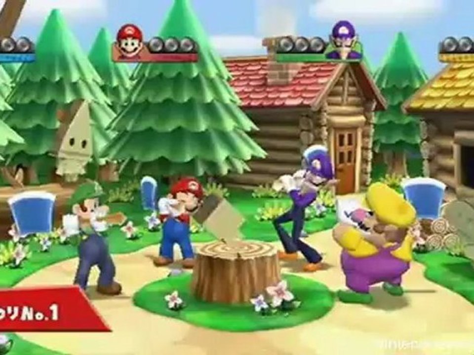 Pub - Mario Party 9