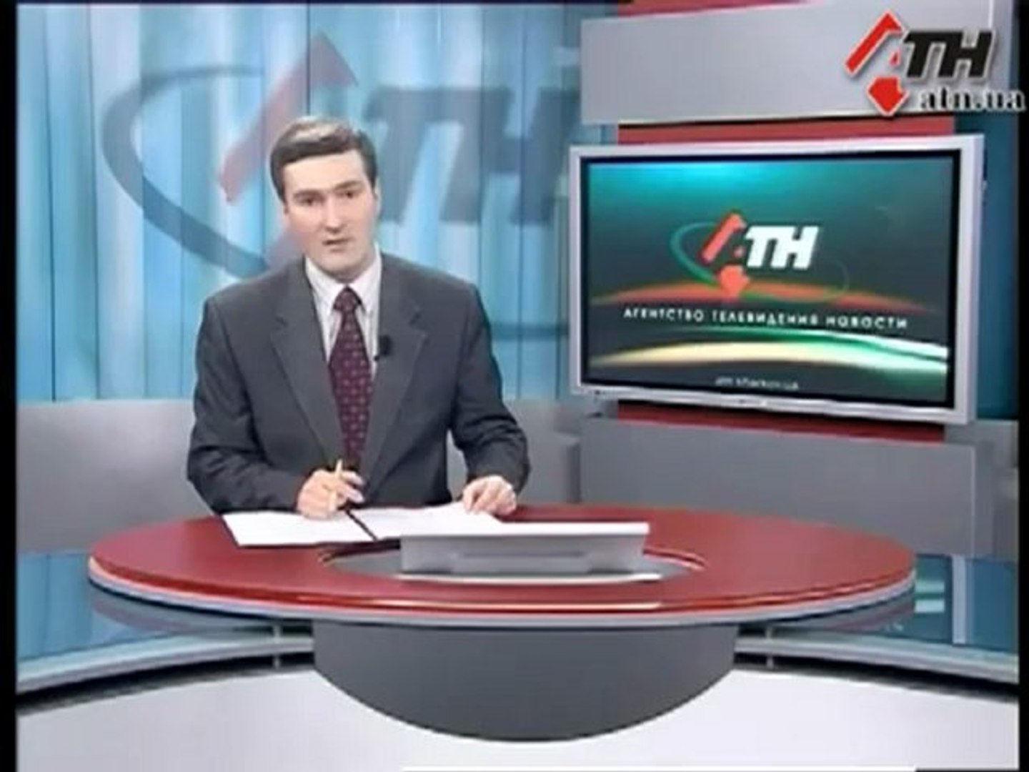 Новости АТН - 12.4.12