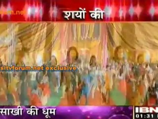 Bitto Boss Ki Baisakhi