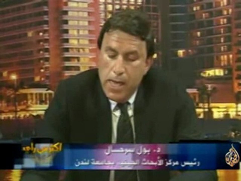 أكثر من رأي - الأجنة الهجينة