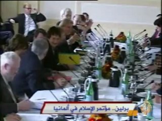 برلين.. مؤتمر الإسلام في ألمانيا
