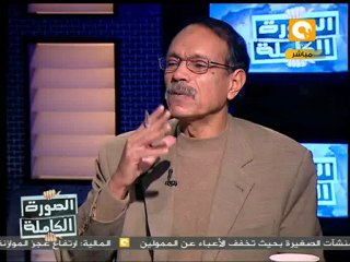 الصورة الكاملة: هل نتجنب حرباً محتملة في السودان