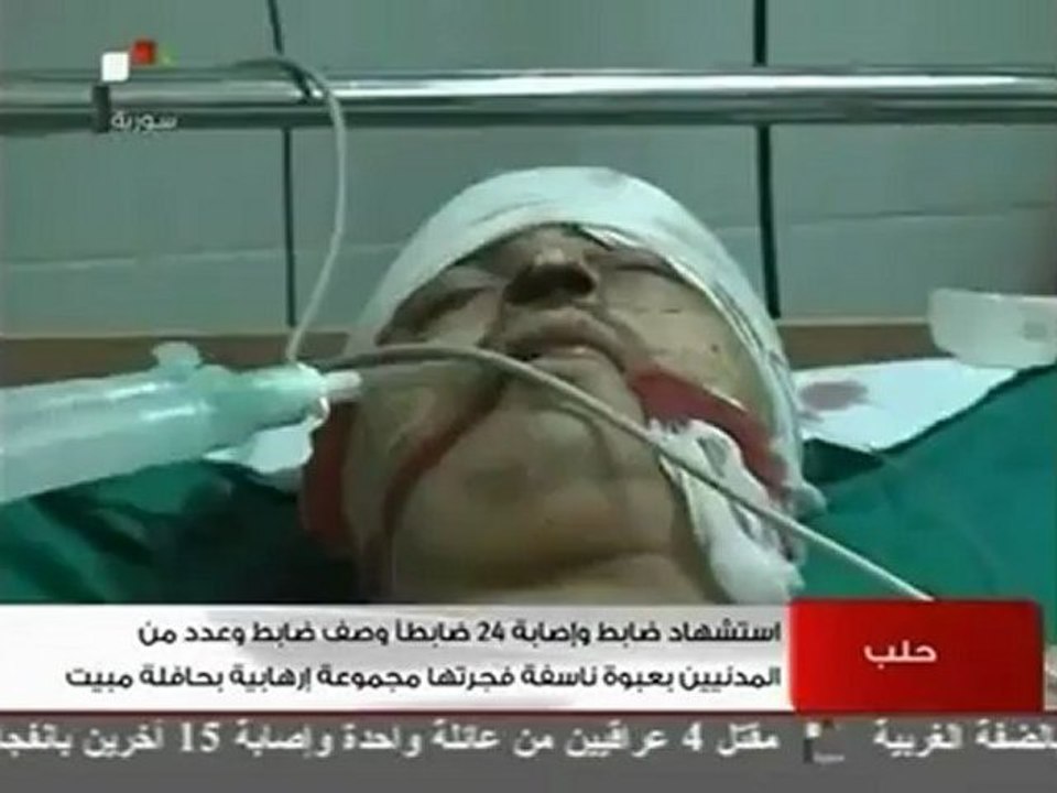 Roadside bomb attack in Syria