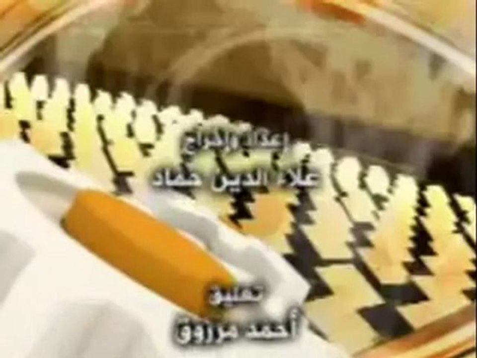 صناعة الطاقة - تدوير النفايات مصدر غير تقليدي للطاقة