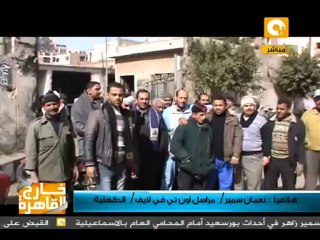 خارج القاهرة: تلال القمامة في الدقهلية