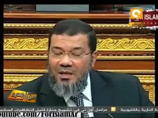 من جديد: البطل يوسف حمادة محمد يوسف