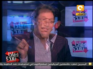 وماذا بعد: على الحجار: مشاعري لحظة كارثة بورسعيد