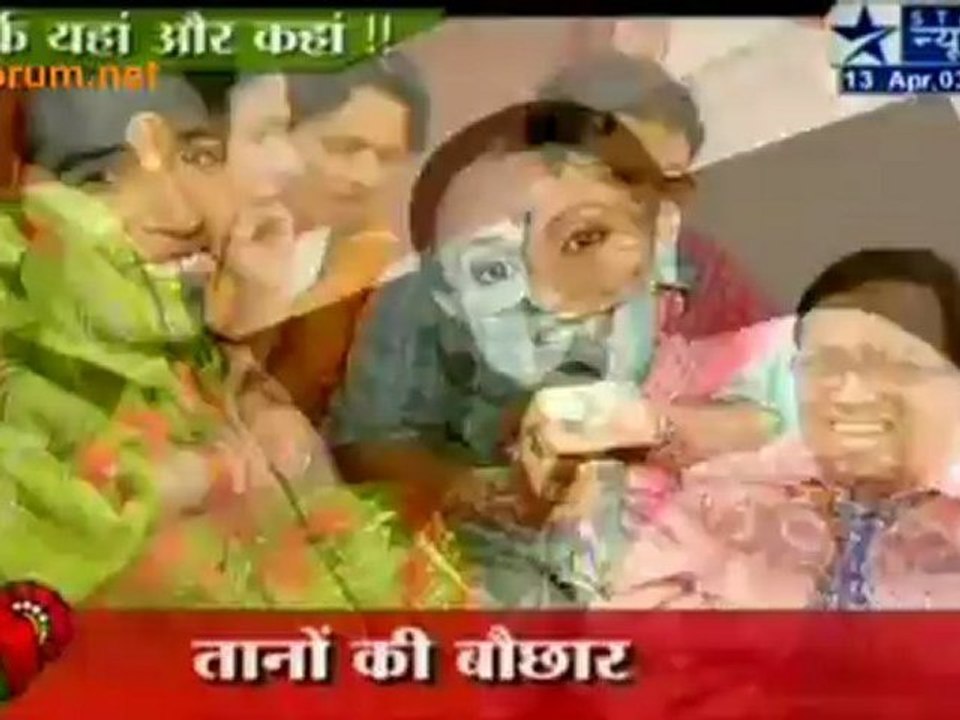 Kaun Banega TPL Ka Champion ?