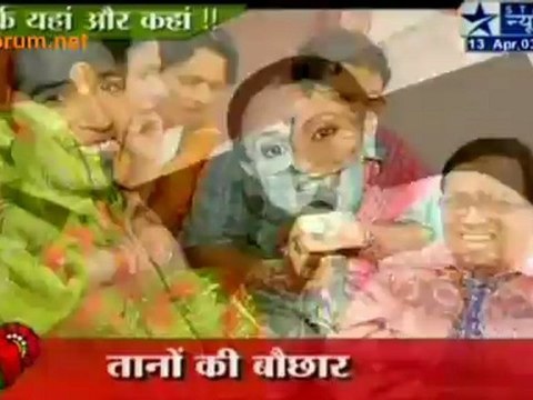 Kaun Banega TPL Ka Champion ?