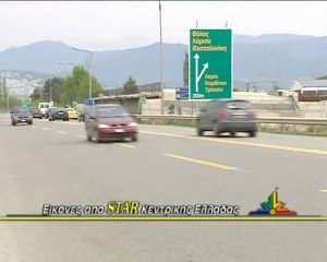 Αυξημένη κίνηση στο πέταλο του Μαλιακού