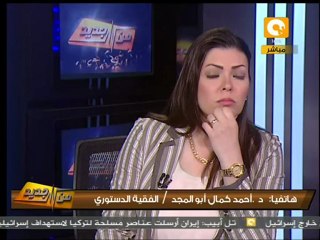 من جديد: هل نتصالح مع نزلاء طرة مقابل المال؟