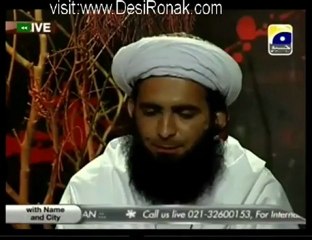 Utho Jago Pakistan 13th April 2012 P3
