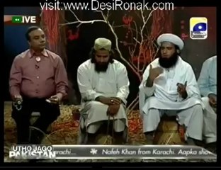 Utho Jago Pakistan 13th April 2012 P4