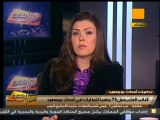 من جديد: إحالة ٧٥ متهماً في مذبحة بورسعيد للمحاكمة