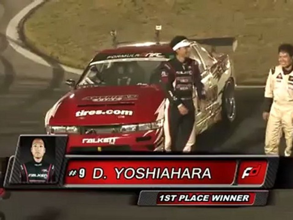 DAIJIRO YOSHIHARA vs DARREN MCNAMARA at Round 2...