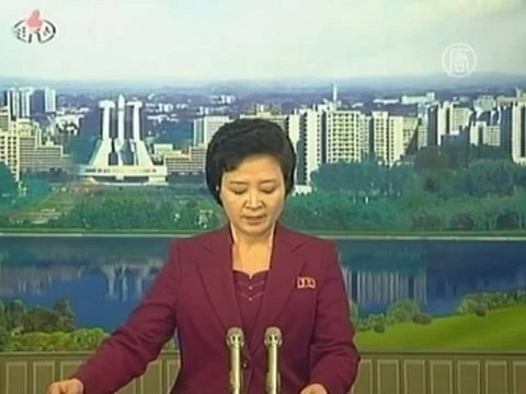 Ракета КНДР развалилась и упала в океан