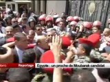 Egypte, un proche de Moubarak candidat