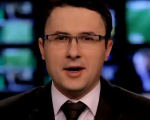 Екстрений випуск програми «События»