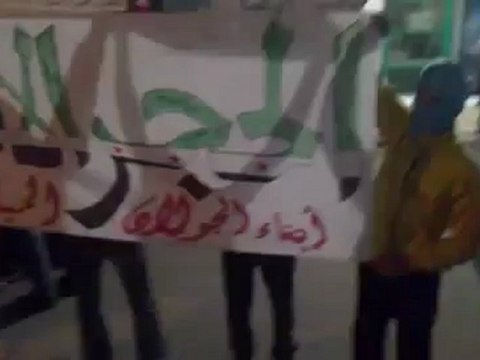 فري برس دمشق الحجر الأسود مظاهرة مسائية 12 4 2012 ج3 Damascus