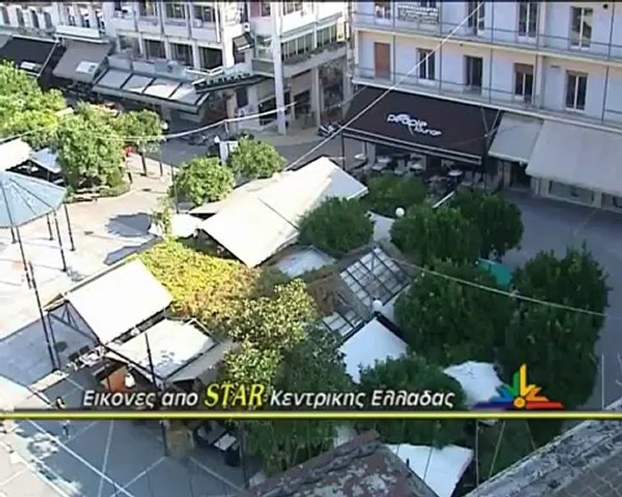 21 Μαίου ο διαγωνισμός για τα κουνούπια. Αγωνιο...