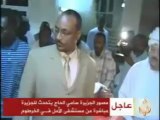 سامي الحاج يتحدث للجزيرة مباشرة من مستشفى الأمل بالخرطوم