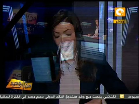 من جديد: الملايين في وداع البابا شنودة الثالث