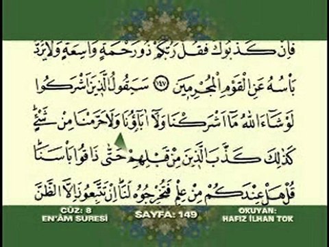 En'am Suresi 111-165 Kuran Kerim Hatim Takip Et - OSMANLI - Kültürünü Yayma ve Yaşatma Derneği - Kütahya - OKYAY DERNEĞİ