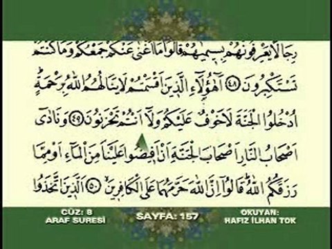 A'raf Suresi 1-87 Kuran Kerim Hatim Takip Et - OSMANLI - Kültürünü Yayma ve Yaşatma Derneği - Kütahya - OKYAY DERNEĞİ