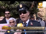 من جديد: وقفة ضباط الشرطة عشان نقابتهم