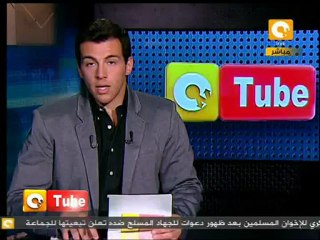 أون تيوب: إضراب أسبانيا العام