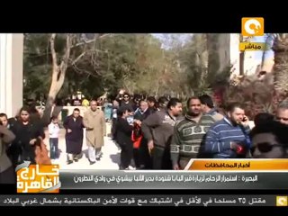 خارج القاهرة: إزدحام الزائرين لقبر البابا شنودة