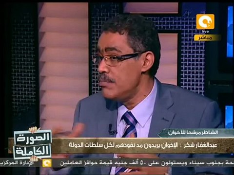 الصورة الكاملة: الجدل بعد دخول الإخوان سباق الرئاسة