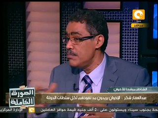 الصورة الكاملة: الجدل بعد دخول الإخوان سباق الرئاسة