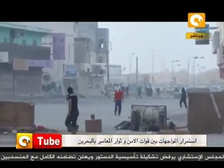 أون تيوب: غضب المعامير