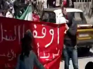 فري برس ريف دمشق منصورين بعون الله التل 13 4 2012 Damascus