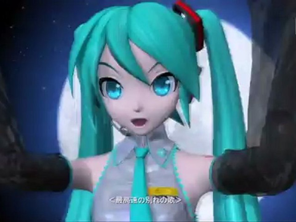 The Disappearance of [Hatsune Miku]