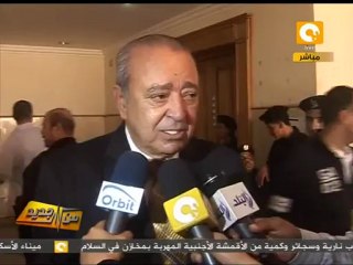 من جديد: الحكم في قضية زكريا عزمي ٢٧ مايو