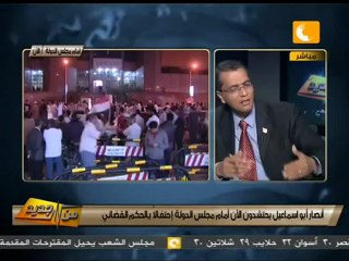 من جديد: لماذا تستمر معاناة أصحاب الحوالات الصفراء