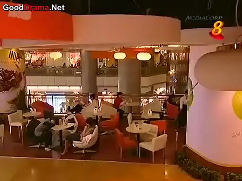 A Mobile Love Story - 11